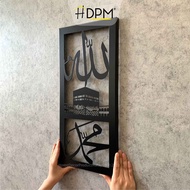 Metal Besi Mecca ver2 Islamic Wall Art Kufi Khat Hiasan Dinding