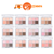 การันตีของแท้100%✨ 2aN Better Me Eye Palette พาเลทตา อายแชโดว์ 6 หลุม #32