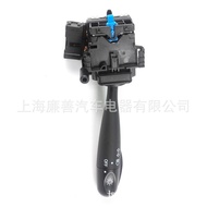 Suitable for Toyota Corolla Turn Signal Switch 84140-02090 84140-12510 RHD