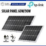 TP-LINK VIGI Solar Panel 60W / VIGI Solar Panel 90W / VIGI 180W Solar Mount  for VIGI Security Camer