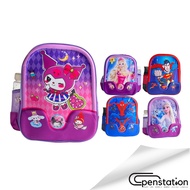 3D 2D Students Character Bag