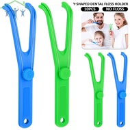 10Pcs Dental Floss Holder Y Shape Plastic Dental Floss Rack Reusable Floss Pick Holder Teeth Cleanin