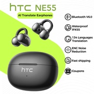 HTC NE55 AI Real-time Translation Headset Bluetooth 6.0 Clip-on Headphones HiFi Stereo Sound Noise R