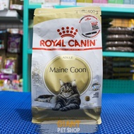 ROYAL CANIN Maine Coon Adult 400g | Makanan Kucing RC Mainecoon