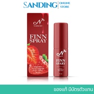 NARICHY FINN SPRAY นาริชชี่ฟินสเปรย์ นาริชชี่ นาริชชี่ฟิน ของแท้