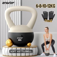 ANGTOP kettlebell 6kg~12kg Soft Pvc Material Hip Lift Squat Home Exercise Dumbbell Catbell