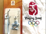 2008北京奧運吉祥物福娃吊飾