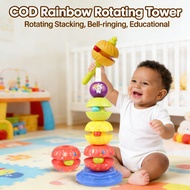 Educational Bell Toy Stacking Fun Tower Rotating 1-2-year-old 6-month-old