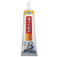 Glue Sticky Shoes Sticky Shoes Special Glue Shoe Glue Strong Waterproof Shoes Repair Special Glue Le