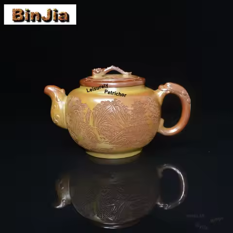 400ml Yixing Purple Clay Teapots Handmade Landscape Ruyi Pot Raw Ore Wood-fired Section Mud Kettle W