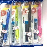 PILOT Mechanical Pencil (0.7/2B)