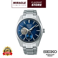 [Seiko Warranty] Seiko Presage SPB417J1 Sharp Edged Open Heart Automatic 40.2mm SS Bracelet Blue Men