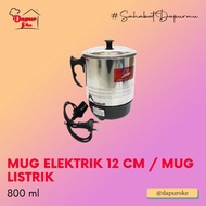 12 cm Electric Mug Electric Mug/ Travel Mug/