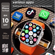 5G Android Smart Watch Simcard + Wifi + 180° Camera + GPS Playstore GPS Super Amoled Ultra9 smartwat