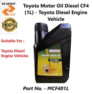 Toyota Motor Oil Diesel CF4 (1L) - Toyota Diesel Engine Vehicles ( MCF40-1L )