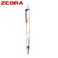 ZEBRA DelGuard不易斷芯自動鉛筆/ 0.5mm/ 動物夢限量版/ 紫桿