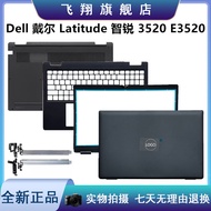Dell Dell Latitude Latitude 3520 E3520 A Shell BCD 04Y37V Shell Back Cover