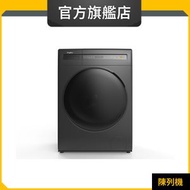FWEB9012GG 9公斤/1400轉 SaniCare 高效殺菌前置式洗衣機 (惠而浦官方旗艦店) (陳列品)
