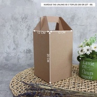 PLAIN BROWN CARDBOARD BOX EID MOTIF/ 5 Pcs E-FLUTE