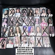 (平郵/順豐到付) 默認廠瑕 無對光 介意者勿擾 (G)I-DLE I-DLE 女娃 小卡 特典 Photo Card Photocard Miyeon Minnie Soyeon Yuqi Shuh