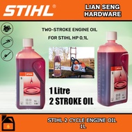STIHL 2 CYCLE ENGINE OIL (1L)