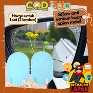 ️JOERAGAN Lapak ️ ANTI FOG Sticker Car Rearview Mirror ANTI FOG WATERPROOF WATERPROOF 20x16cm 2pcs