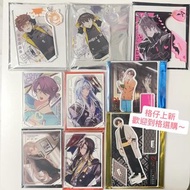 Otomate 乙女遊戲 乙女game switch