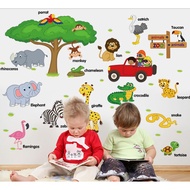 Zoo Decal DC004 (QUALITY TYPE 1)