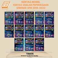 [SBCB] Kertas Model : Kertas Soalan Peperiksaan Sebenar SPM (2018-2022) (2021-2022)