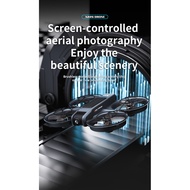 X226 Drone Through with Screen VR No Mobile Phone Aircraft Aerial Photography HD Professional Optica