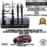 TOYOTA AVANZA F651 F652 F653 F654 1.3 1.5 2012-2022 FRONT / REAR E-SHINOBI SHOCK ABSORBER IN JAPAN