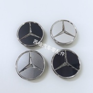 B. B. Best-Selling McBach S480 Mercedes-Benz Hub Cap GLE53 GLC43 GLB35 Modified Car Hub Center Cap A