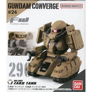 FW Gundam Converge 24 MS-06V Zaku Tank 290-Gunpla NJ Shop