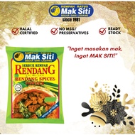 REMPAH RATUS MAK SITI REMPAH RENDANG