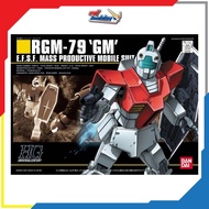 HGUC GM Plastic Model Kit