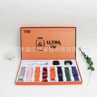 Y 8 0 Smart Watch Huaqiang North s 9 u l t r a Smart Island i n 1 Wireless Charging Strap Set