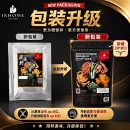 淘师傅脆脆粉 TAO SHI FU Inhome Dining Multi Purpose Crispy Flour 350g