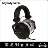 【海恩數位】Beyerdynamic DT770 Pro 250ohms 監聽耳機