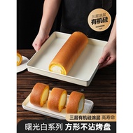 Cake Roll Mold Towel Roll Baking Pan Oven Use 28 x 28 Square Snowflake Crisp Pan Household Non-Stick