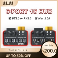 SKYRC Battery Charging Hub OSH 6-Port 1S Battery Charging Hub For LiPo LiFe Li-ion LiHV Support B6ne