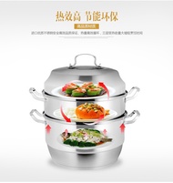 Shanlite 26cm three thick dual-use steamer stainless steel soup pot at the end of a three-tier steam