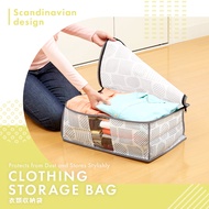AIMEDIA Clothing Storage Bag - Nordic Pattern