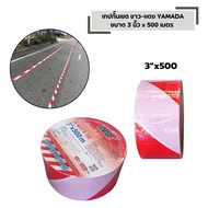 White-Red YAMADA (Size 3 Inches x 500 Meters) Used To Block Traffic Areas Construction
