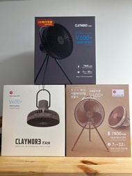 ‼️清貨送順豐‼️送收納袋‼️Claymore 沙色 V600+ 充電式 風扇 露營 Camping