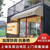 Shanghai Shop Fixed Sunshade Canopy Shop Front Awning Coffee Shop Sunshade Awning Trapezoidal Canopy