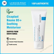 Cicaplast Baume B5+ Soothing Moisturizer 100ml - บาล์มซ่อมแซมความชุ่มชื้นสำหรับผิวบอบบาง