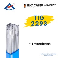 Premium quality 2293N welding TIG filler rods