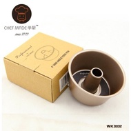 CHEFMADE NON-STICK ANGEL FOOD PAN