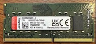 Kingston 8GB SO-DIMM DDR4 2666MHz
