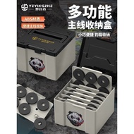 Camper Main Line Storage Box Line Set Small Medicine Fishing Accessories Box Fishing Gear Tool Stora